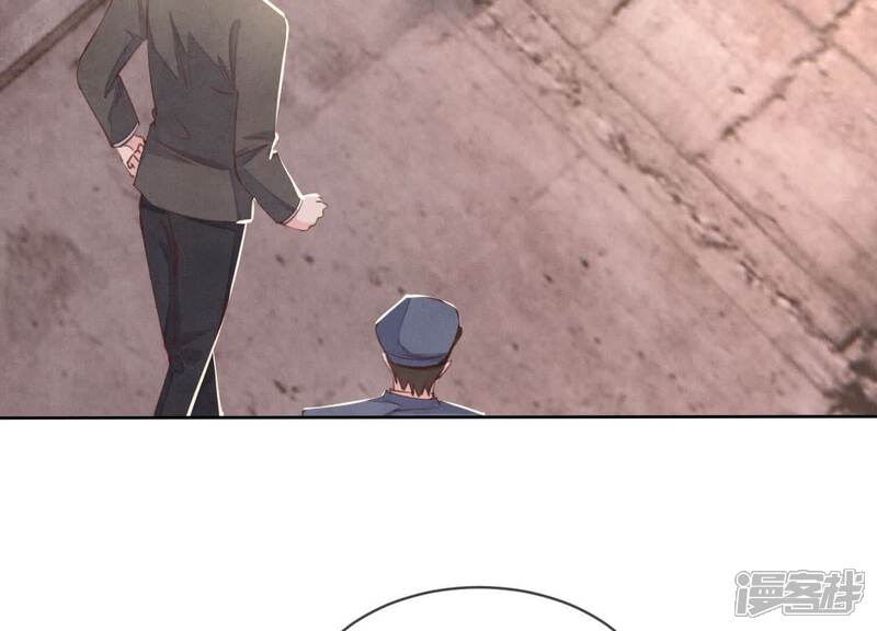 《少帅每天都在吃醋2少帅是醋精》第112话 零花钱 第56页