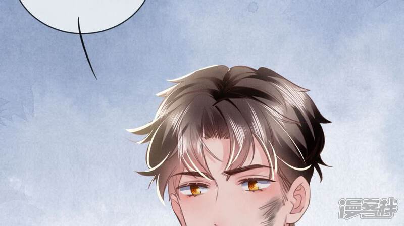 《少帅每天都在吃醋2少帅是醋精》第112话 零花钱 第61页