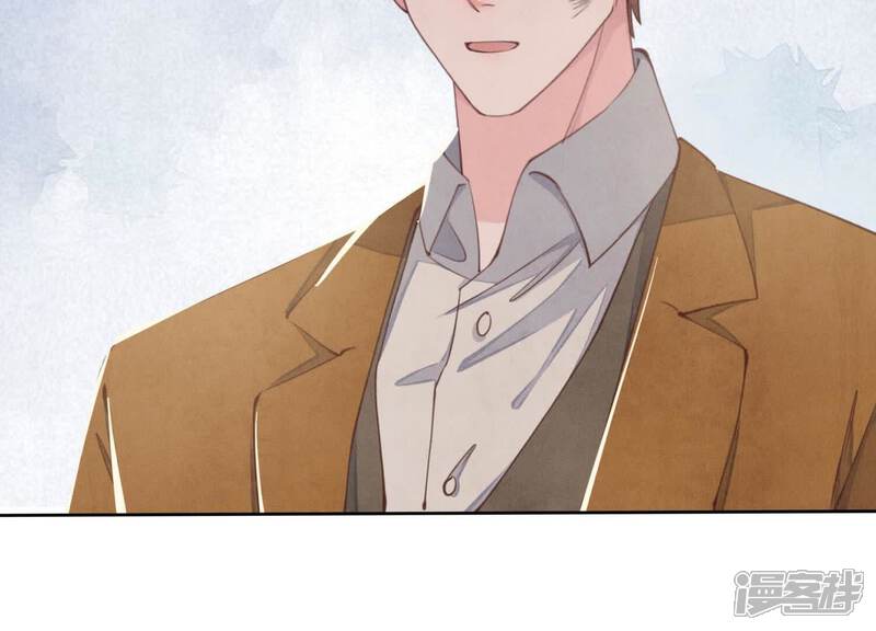 《少帅每天都在吃醋2少帅是醋精》第112话 零花钱 第62页
