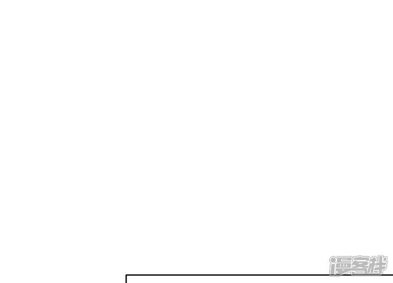 《少帅每天都在吃醋2少帅是醋精》第112话 零花钱 第63页