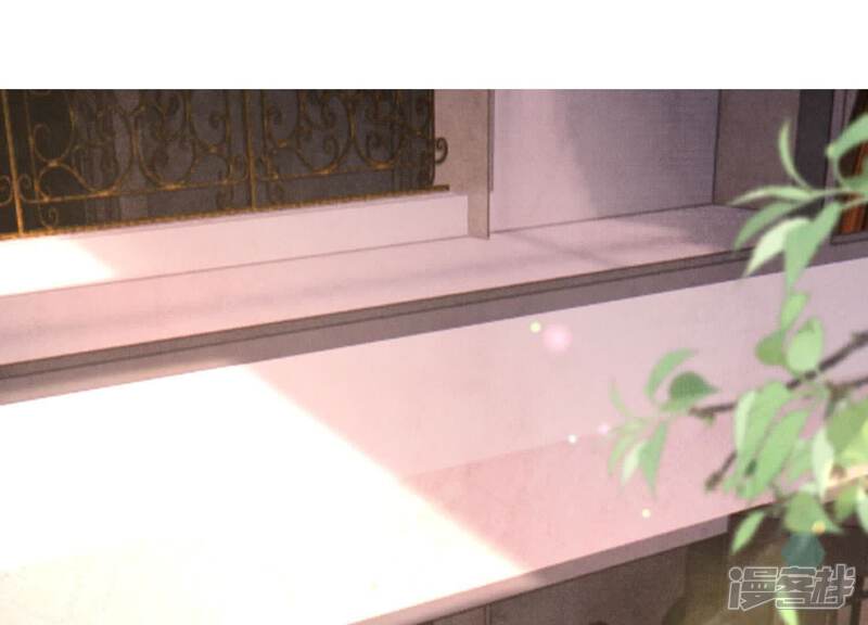 《少帅每天都在吃醋2少帅是醋精》第112话 零花钱 第65页