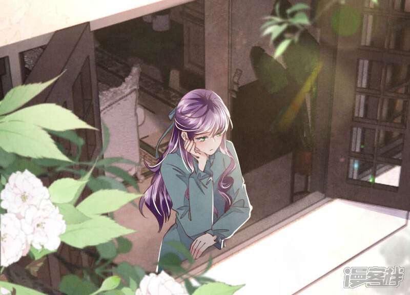 《少帅每天都在吃醋2少帅是醋精》第112话 零花钱 第66页