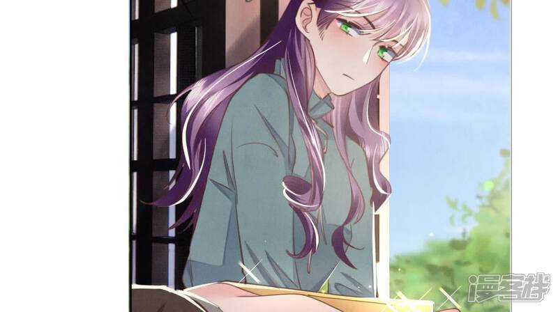 《少帅每天都在吃醋2少帅是醋精》第112话 零花钱 第73页