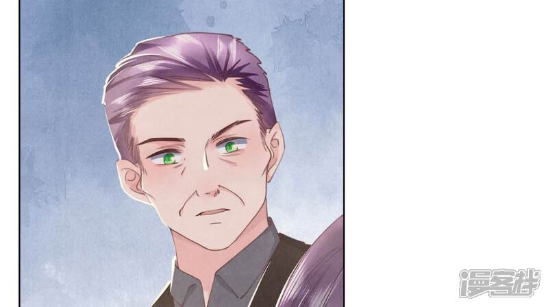 《少帅每天都在吃醋2少帅是醋精》第112话 零花钱 第82页