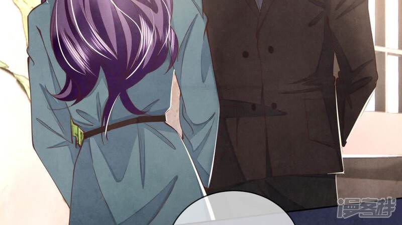 《少帅每天都在吃醋2少帅是醋精》第112话 零花钱 第91页