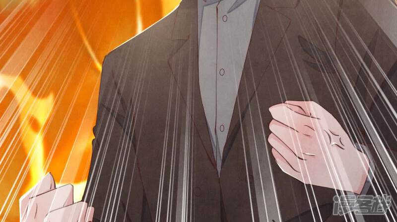 《少帅每天都在吃醋2少帅是醋精》第112话 零花钱 第97页