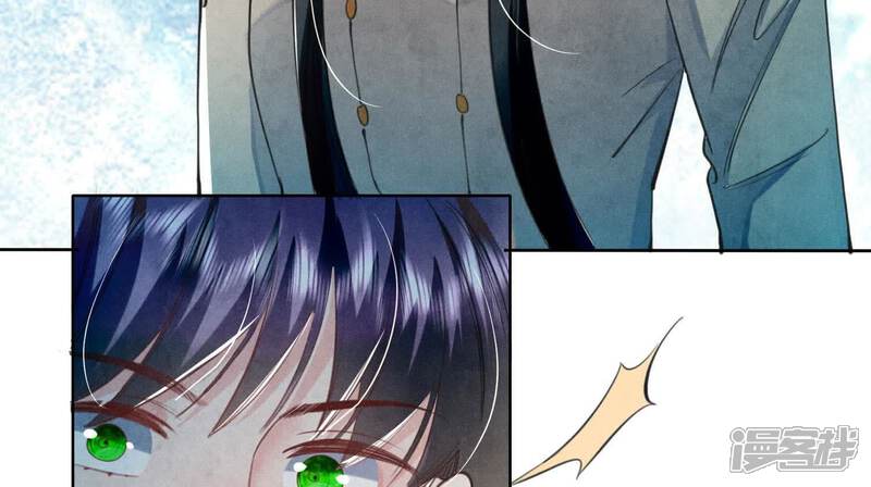 《少帅每天都在吃醋2少帅是醋精》第113话 嫌疑 第100页