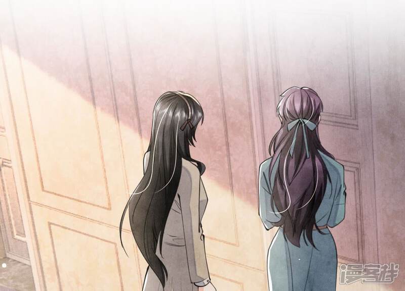 《少帅每天都在吃醋2少帅是醋精》第113话 嫌疑 第113页