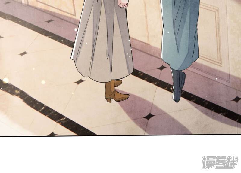 《少帅每天都在吃醋2少帅是醋精》第113话 嫌疑 第114页