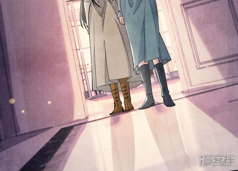 《少帅每天都在吃醋2少帅是醋精》第113话 嫌疑 第122页