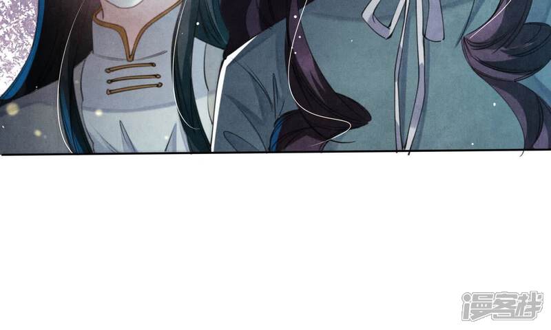 《少帅每天都在吃醋2少帅是醋精》第113话 嫌疑 第124页
