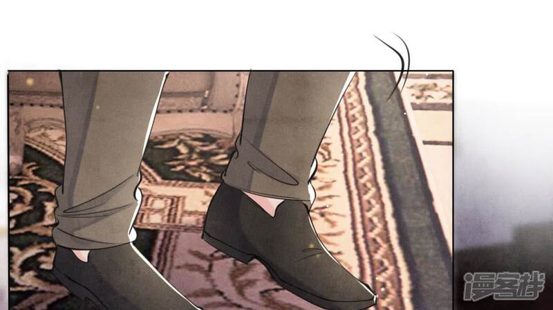 《少帅每天都在吃醋2少帅是醋精》第113话 嫌疑 第16页