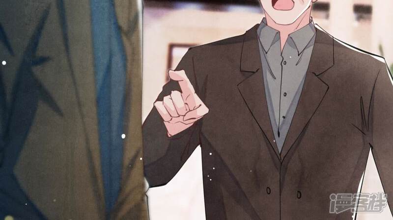 《少帅每天都在吃醋2少帅是醋精》第113话 嫌疑 第22页