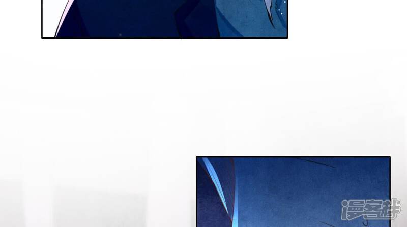 《少帅每天都在吃醋2少帅是醋精》第113话 嫌疑 第28页