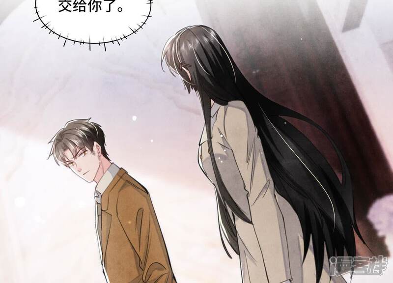 《少帅每天都在吃醋2少帅是醋精》第113话 嫌疑 第36页