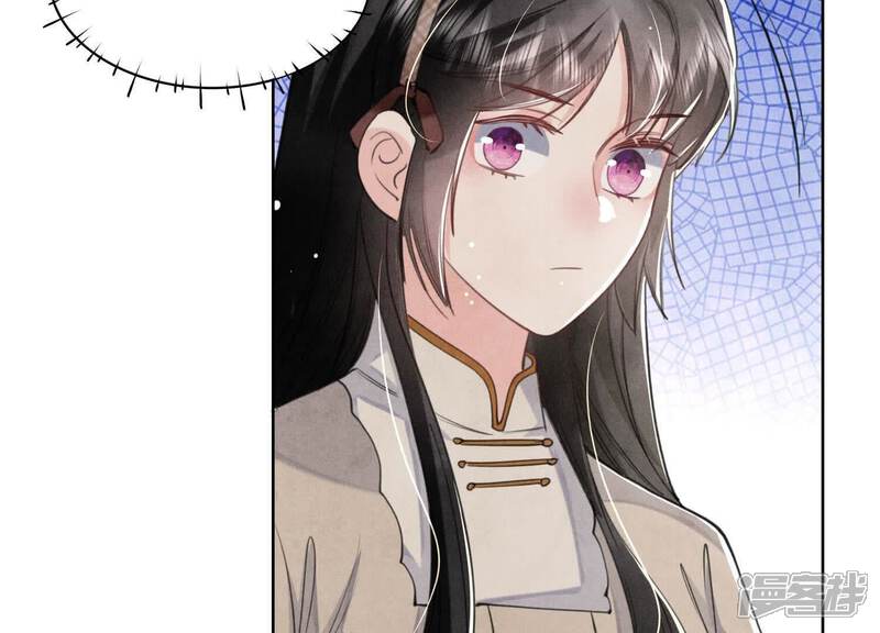 《少帅每天都在吃醋2少帅是醋精》第113话 嫌疑 第38页