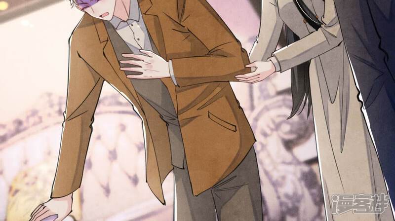 《少帅每天都在吃醋2少帅是醋精》第113话 嫌疑 第43页