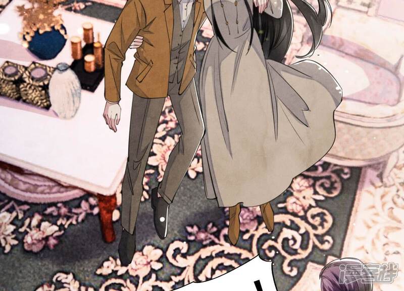 《少帅每天都在吃醋2少帅是醋精》第113话 嫌疑 第48页