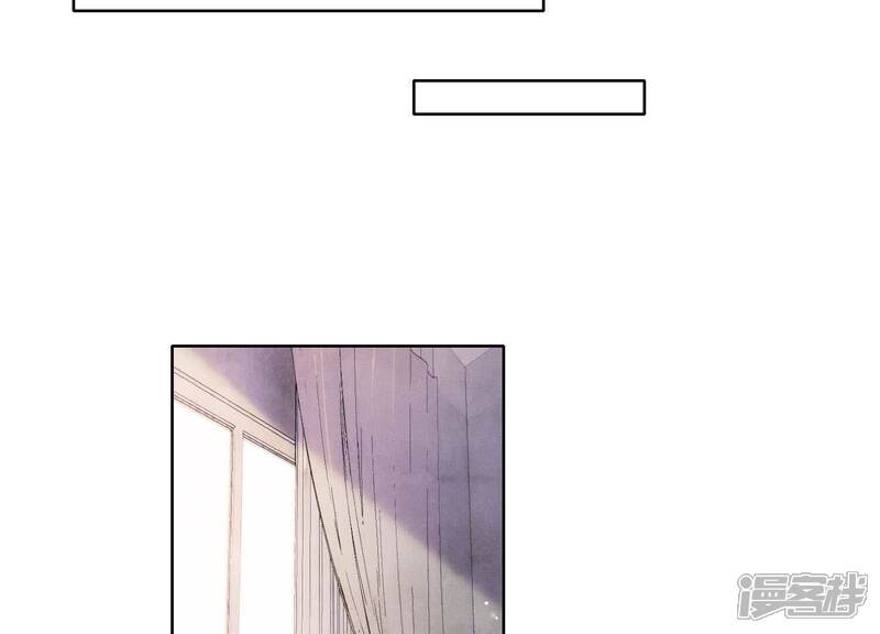 《少帅每天都在吃醋2少帅是醋精》第113话 嫌疑 第56页