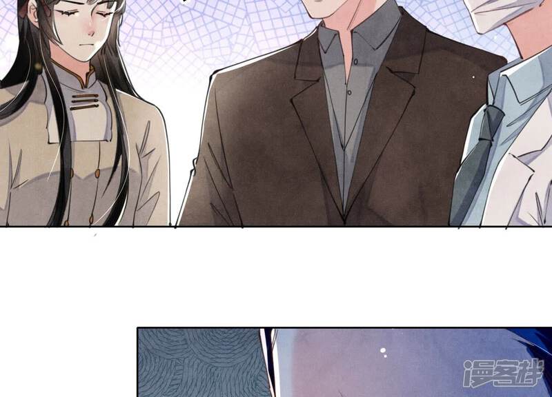 《少帅每天都在吃醋2少帅是醋精》第113话 嫌疑 第68页