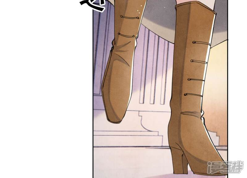 《少帅每天都在吃醋2少帅是醋精》第113话 嫌疑 第77页