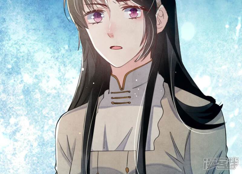 《少帅每天都在吃醋2少帅是醋精》第113话 嫌疑 第99页