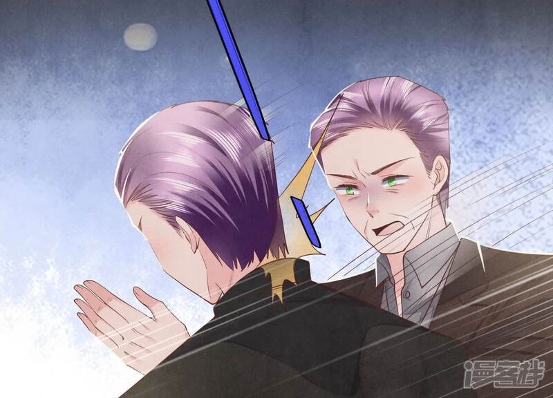 《少帅每天都在吃醋2少帅是醋精》第115话 双胞胎 第104页