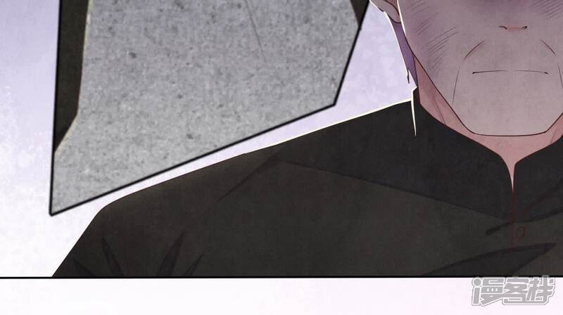 《少帅每天都在吃醋2少帅是醋精》第115话 双胞胎 第109页