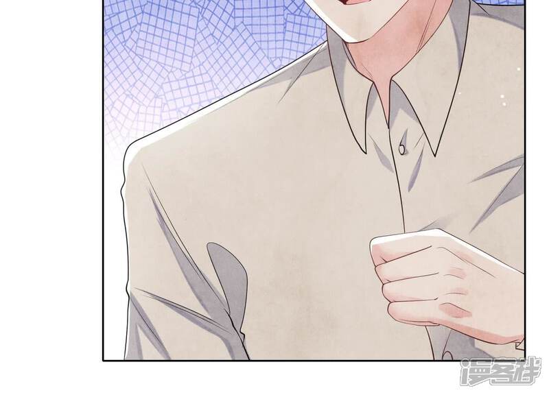 《少帅每天都在吃醋2少帅是醋精》第115话 双胞胎 第12页