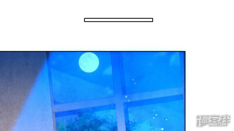 《少帅每天都在吃醋2少帅是醋精》第115话 双胞胎 第25页