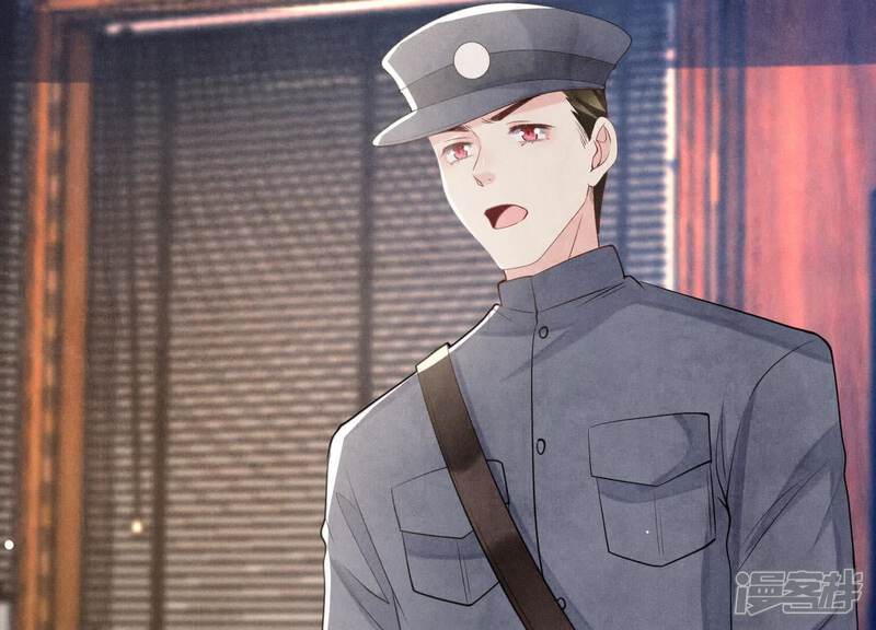 《少帅每天都在吃醋2少帅是醋精》第115话 双胞胎 第27页