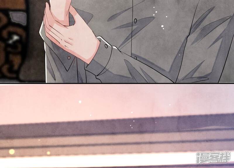 《少帅每天都在吃醋2少帅是醋精》第115话 双胞胎 第30页