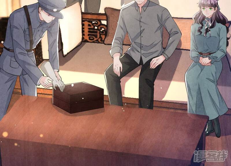 《少帅每天都在吃醋2少帅是醋精》第115话 双胞胎 第32页