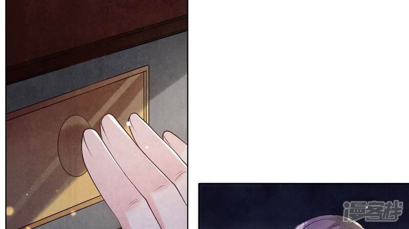 《少帅每天都在吃醋2少帅是醋精》第115话 双胞胎 第37页