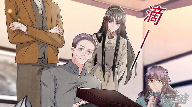 《少帅每天都在吃醋2少帅是醋精》第115话 双胞胎 第40页
