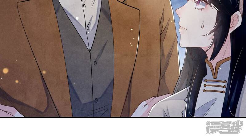 《少帅每天都在吃醋2少帅是醋精》第115话 双胞胎 第49页