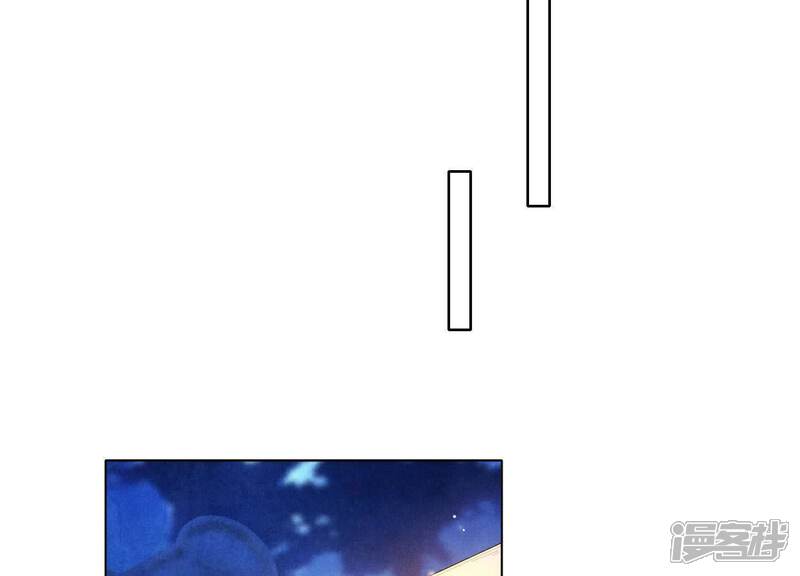 《少帅每天都在吃醋2少帅是醋精》第115话 双胞胎 第53页