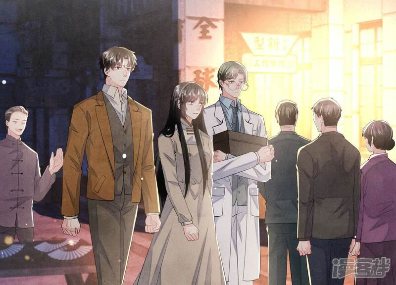《少帅每天都在吃醋2少帅是醋精》第115话 双胞胎 第56页