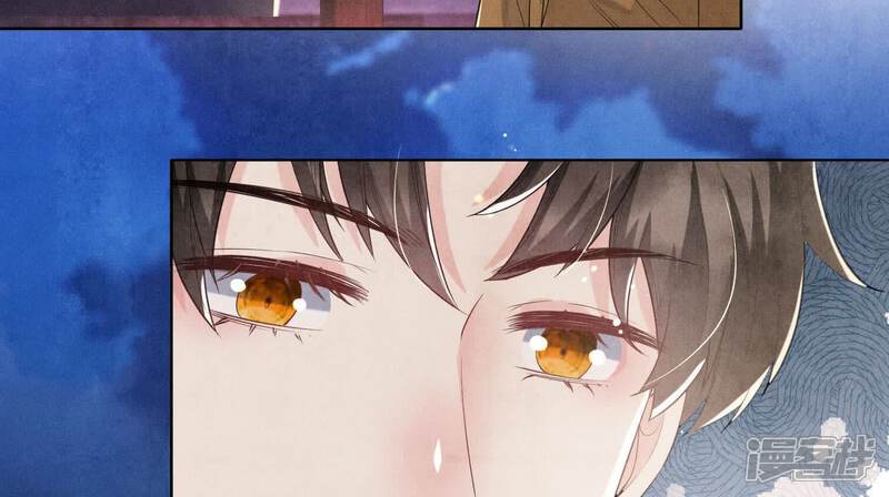 《少帅每天都在吃醋2少帅是醋精》第115话 双胞胎 第61页