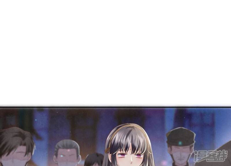 《少帅每天都在吃醋2少帅是醋精》第115话 双胞胎 第65页