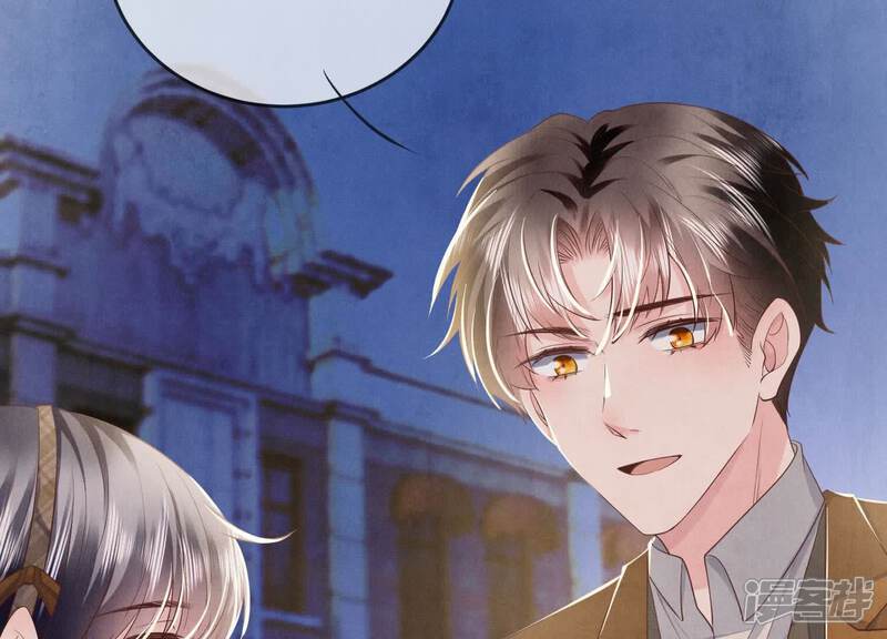 《少帅每天都在吃醋2少帅是醋精》第115话 双胞胎 第69页