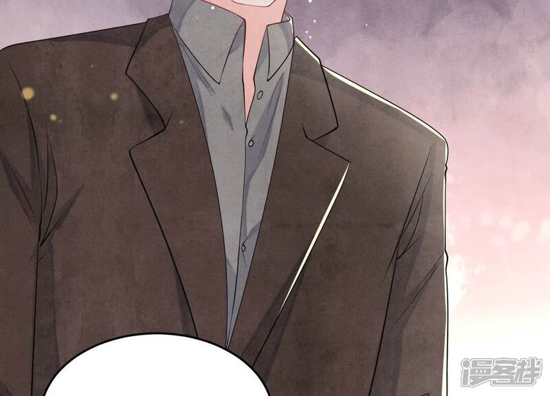 《少帅每天都在吃醋2少帅是醋精》第115话 双胞胎 第6页