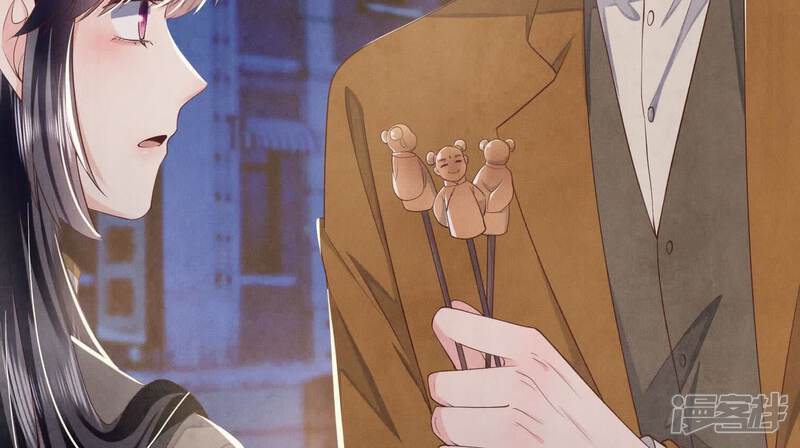 《少帅每天都在吃醋2少帅是醋精》第115话 双胞胎 第70页
