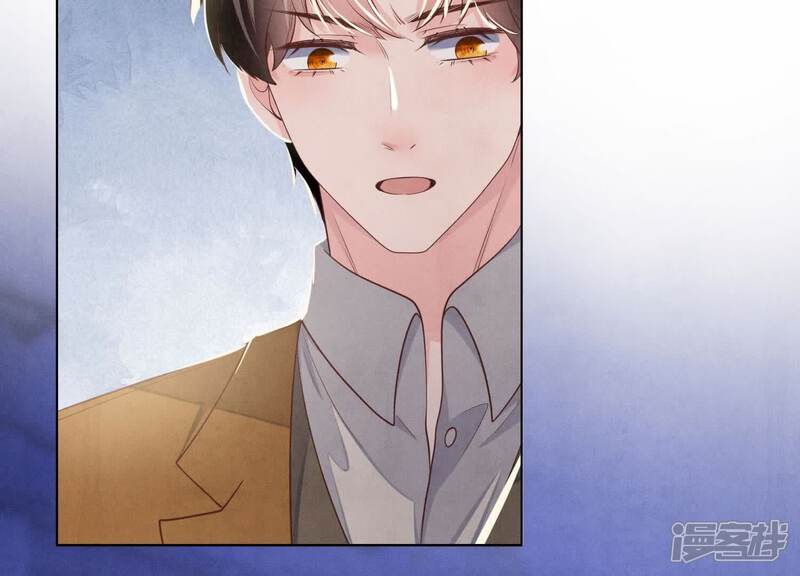 《少帅每天都在吃醋2少帅是醋精》第115话 双胞胎 第84页
