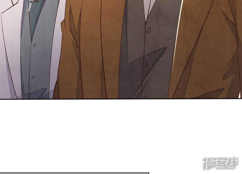 《少帅每天都在吃醋2少帅是醋精》第115话 双胞胎 第87页