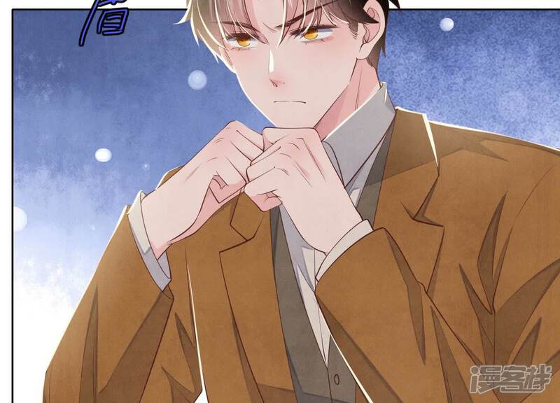 《少帅每天都在吃醋2少帅是醋精》第115话 双胞胎 第92页