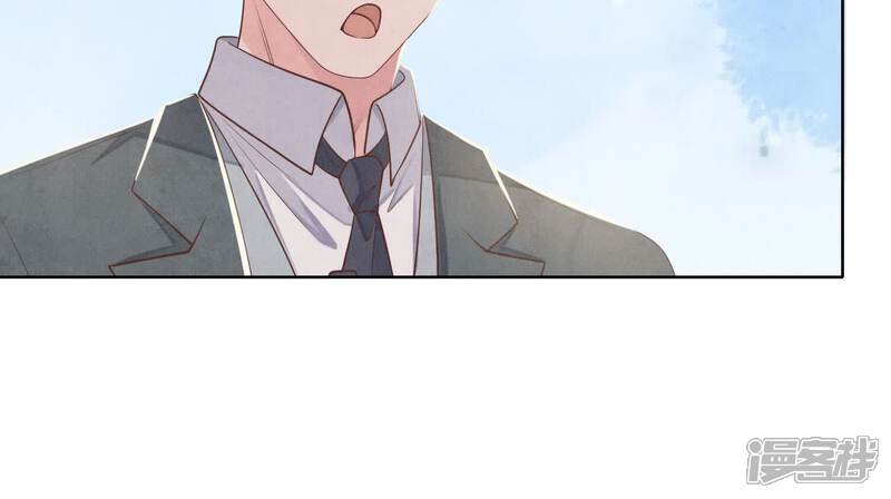 《少帅每天都在吃醋2少帅是醋精》第115话 双胞胎 第94页