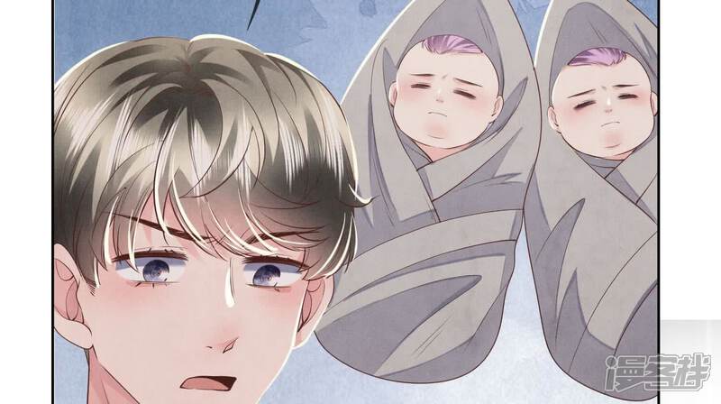 《少帅每天都在吃醋2少帅是醋精》第115话 双胞胎 第97页