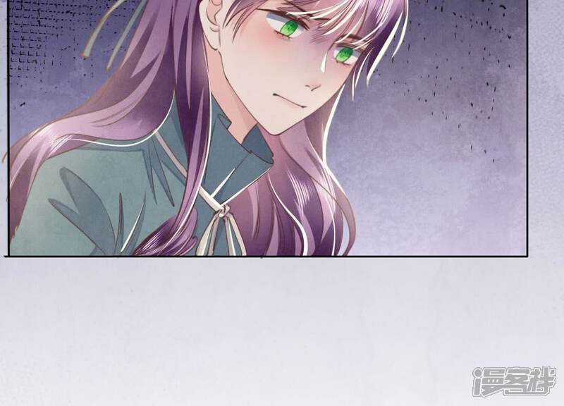 《少帅每天都在吃醋2少帅是醋精》第114话 婚纱照 第104页