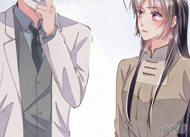《少帅每天都在吃醋2少帅是醋精》第114话 婚纱照 第120页
